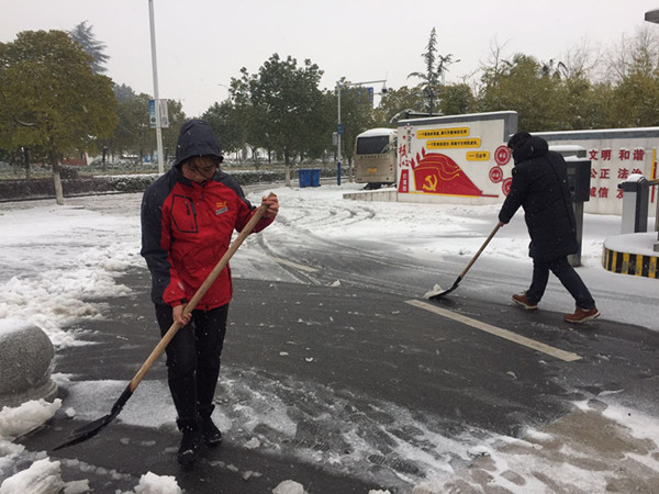 铲除积雪3_副本.jpg
