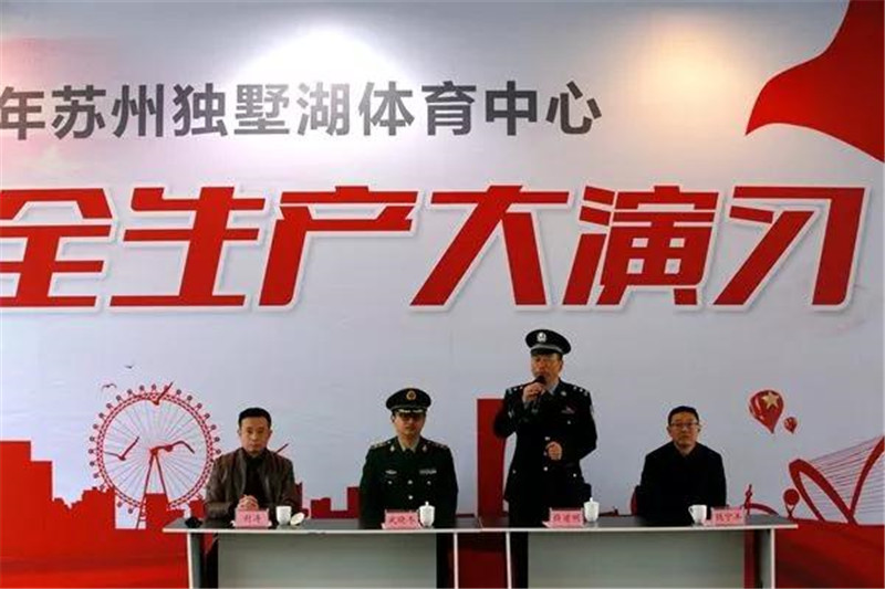 微信图片_20180321090228.jpg