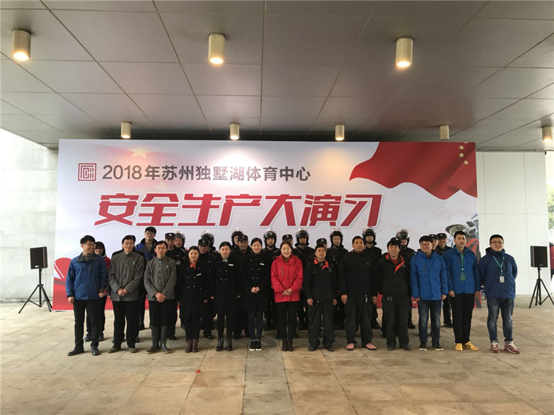微信图片_20180321095006.jpg
