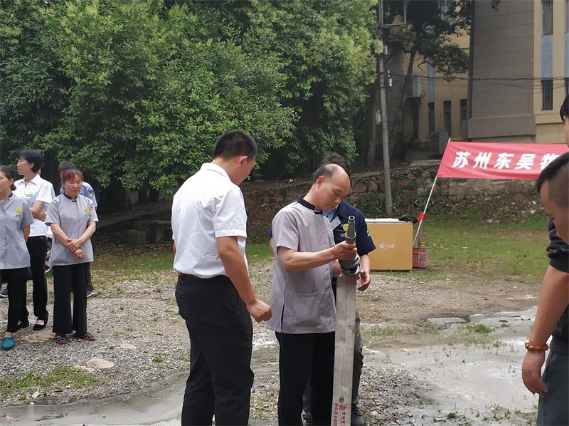员工亲身试验5.jpg