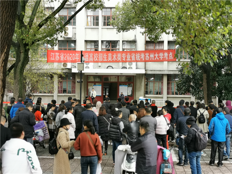 微信图片_20191203153611.jpg