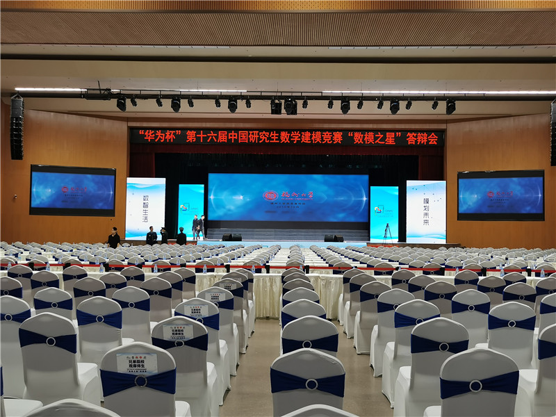 微信图片_20191203183059.jpg