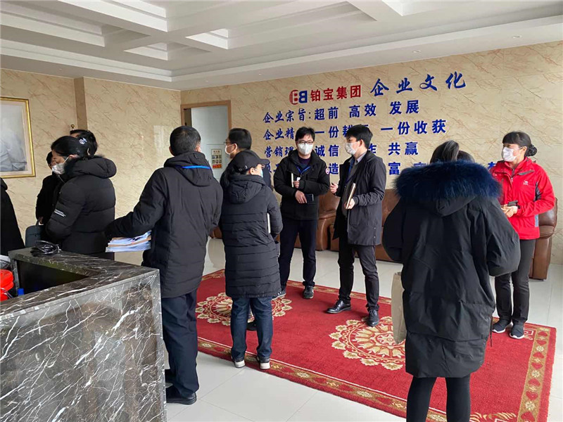 微信图片_20200214165322.jpg