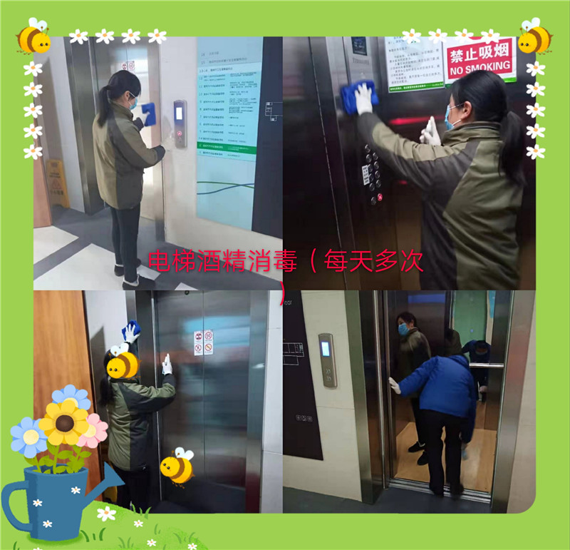 pt2020_01_31_20_54_07_mh1580475290892.jpg