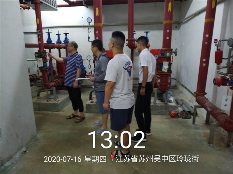 微信图片_202007171403452.jpg