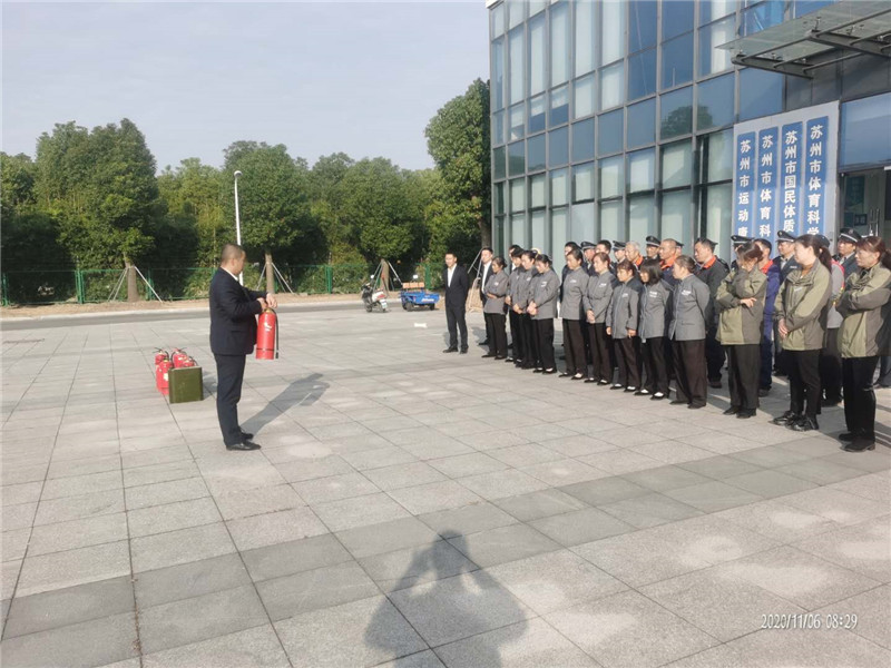 保安队长教授灭火相关知识_副本.jpg
