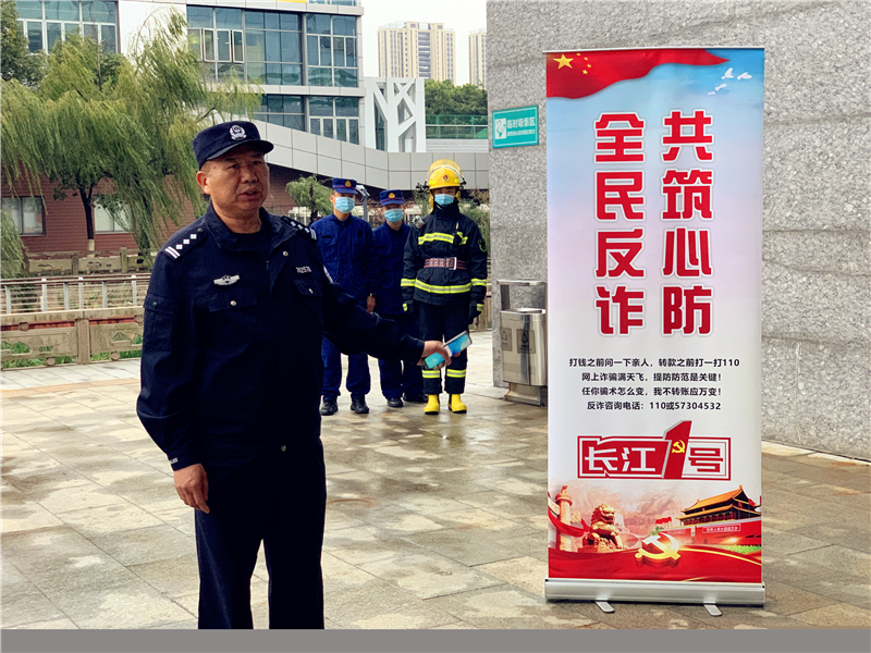 科博馆消防安全 (3).jpg