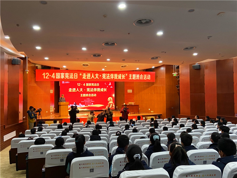 科博馆活动 (2).jpg