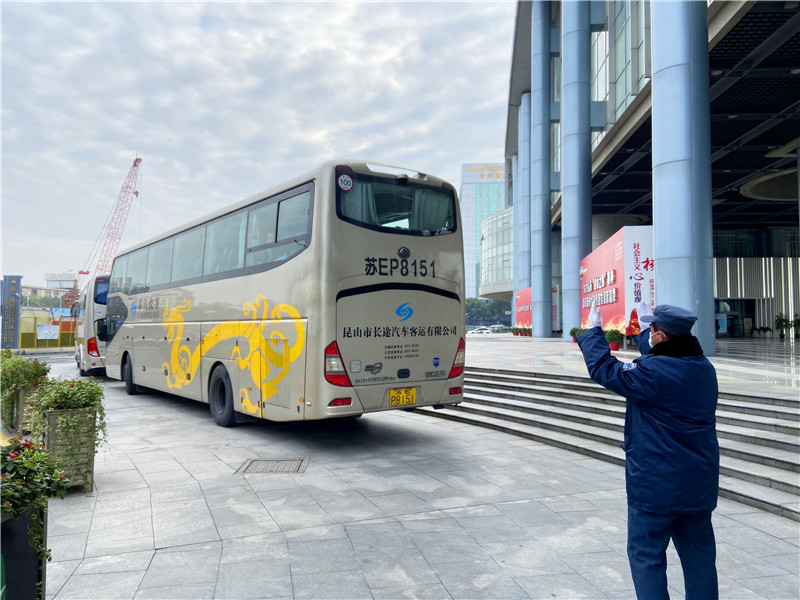 科博馆活动 (4).jpg