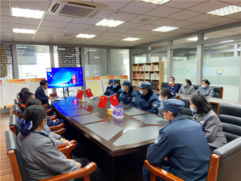 科博培训会 (6).jpg