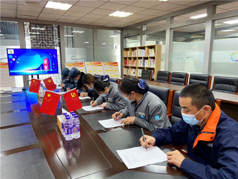 科博培训会 (3).jpg