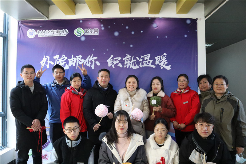 活动合影 (2).jpg