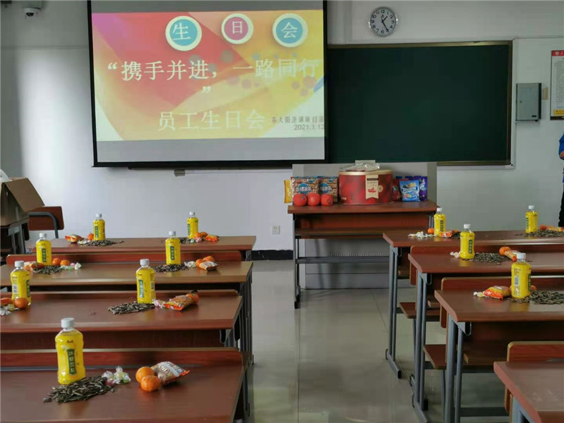 会场布置 (2).jpg