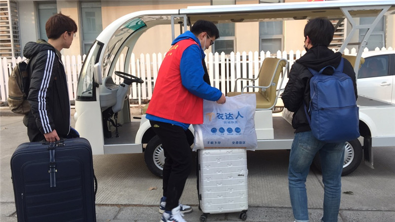 搬运行李 (2).jpg