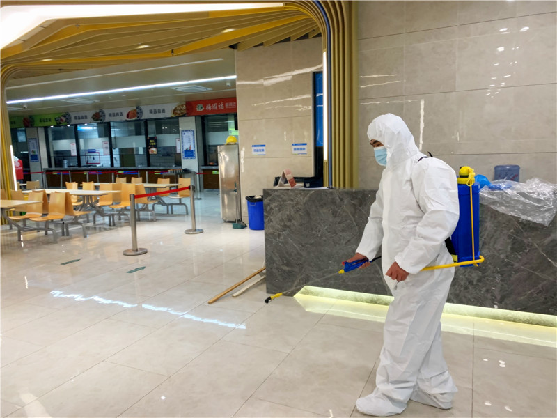 消毒.jpg