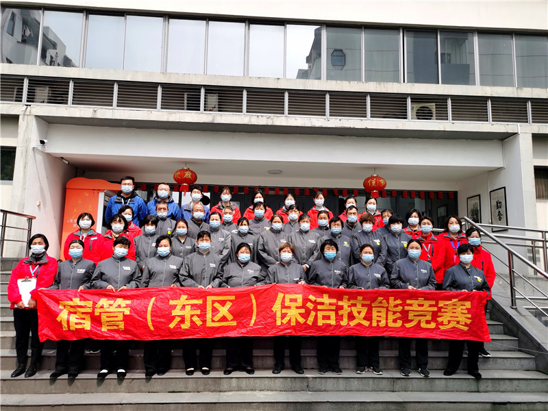 保洁大合照.jpg