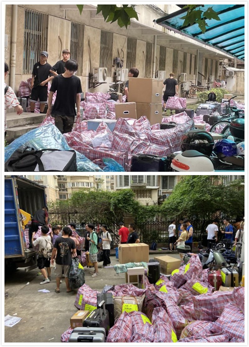 7月8日南艺搬迁 (1).jpg