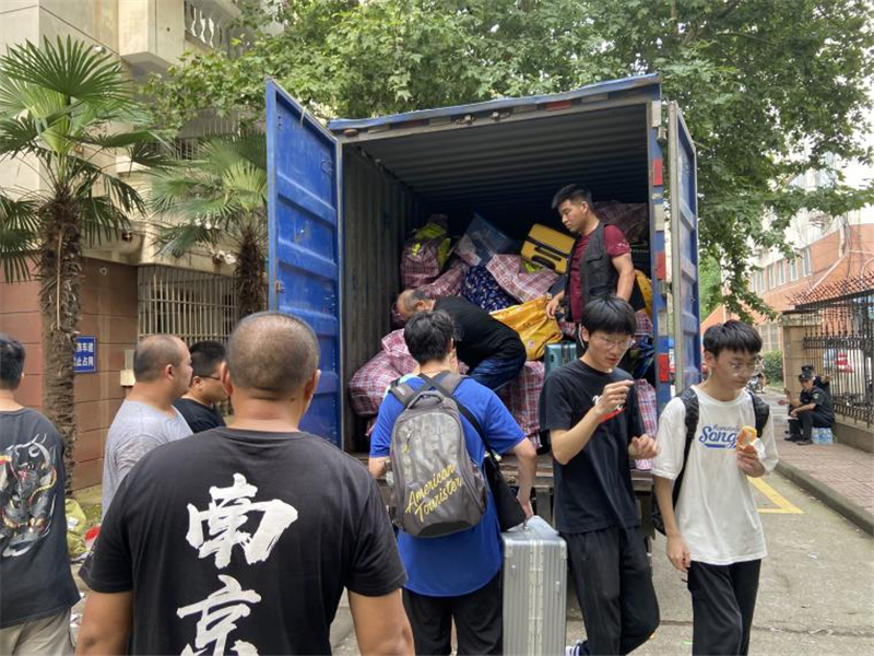 7月8日南艺搬迁 (3).png