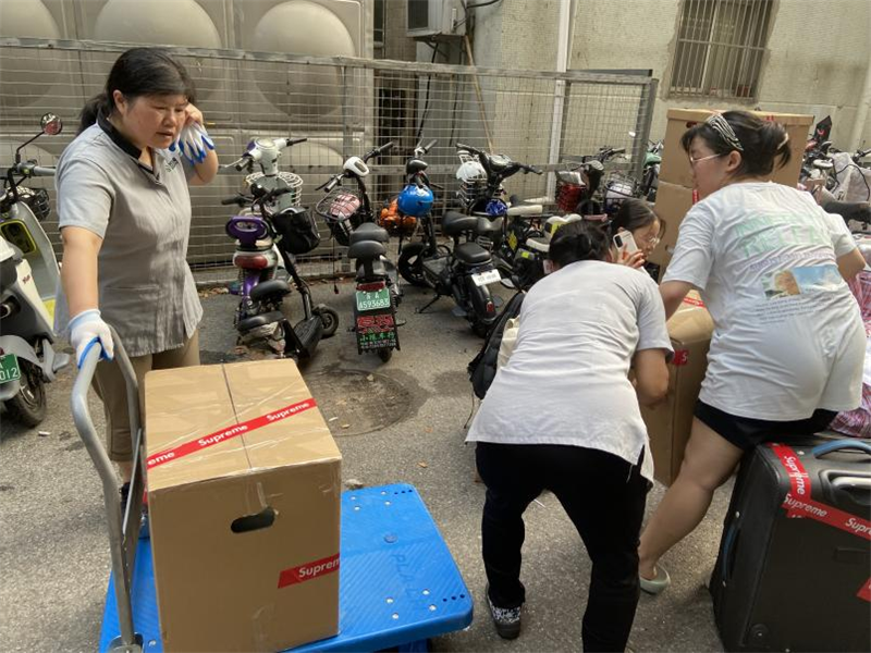 7月8日南艺搬迁 (4).png