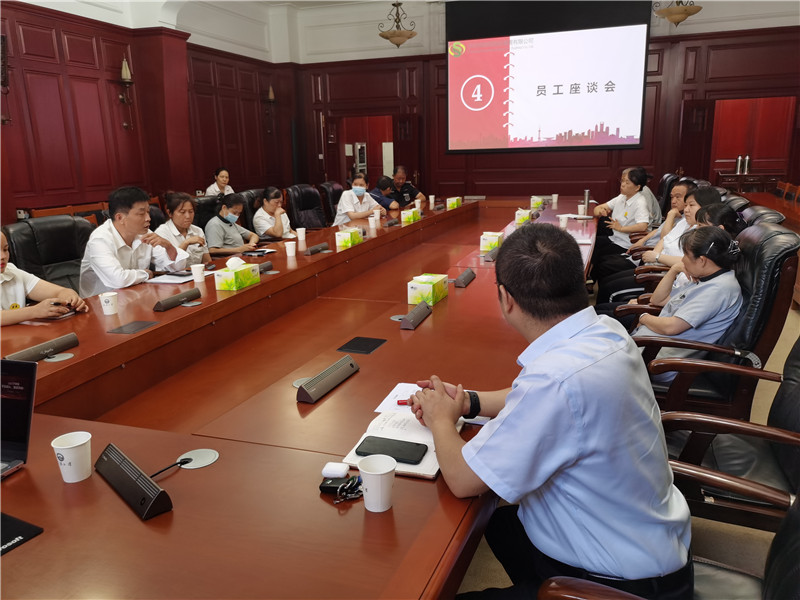 part4员工座谈会1.jpg
