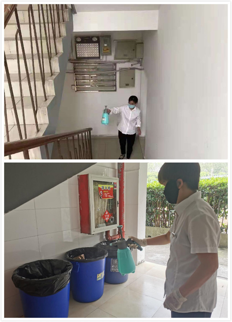 每日公共区域进行消毒.jpg