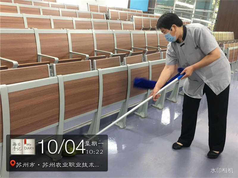 教室保洁.JPG