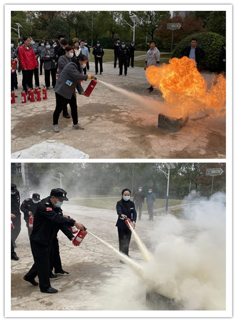 灭火器使用 (1)_副本.jpg