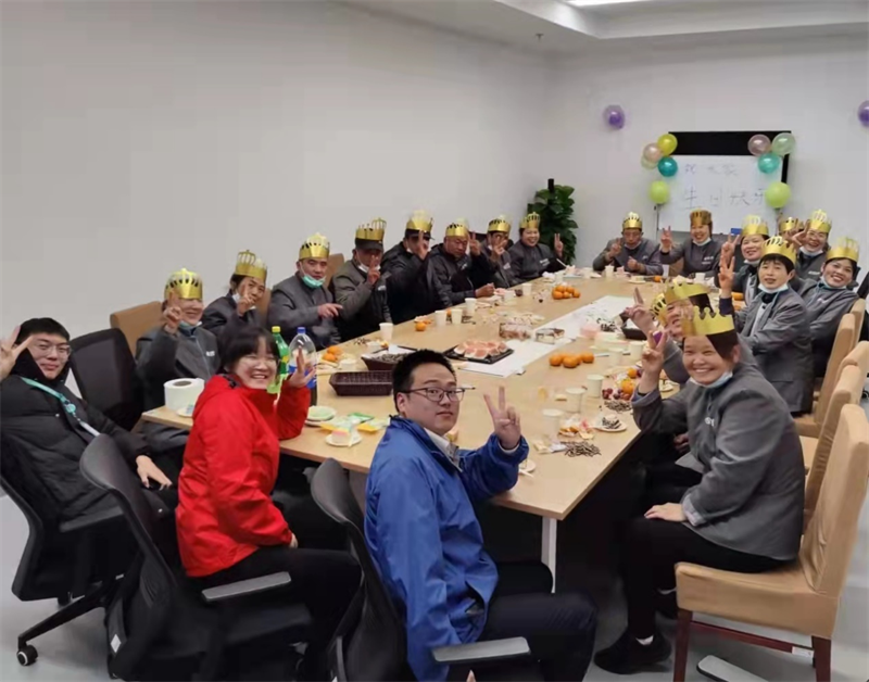 奥体生日会.png