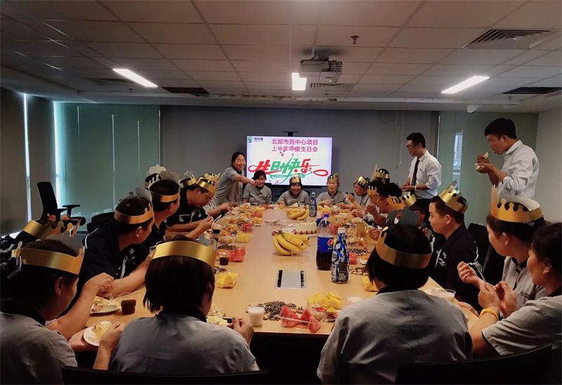 北部市民中心生日会.png