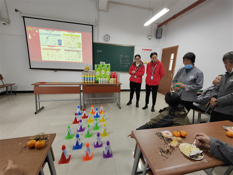 垃圾分类套圈游戏 (3)_副本.jpg