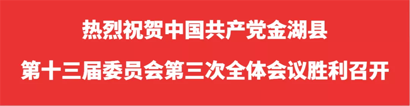 图片 3.png