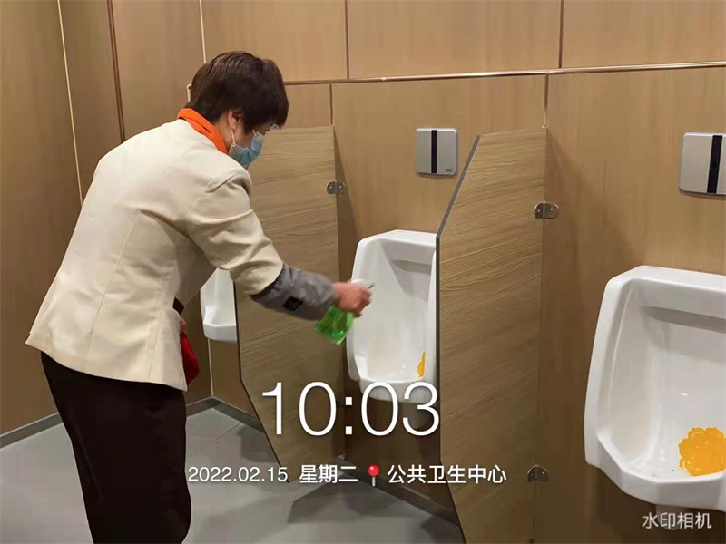 卫生间消杀.jpg
