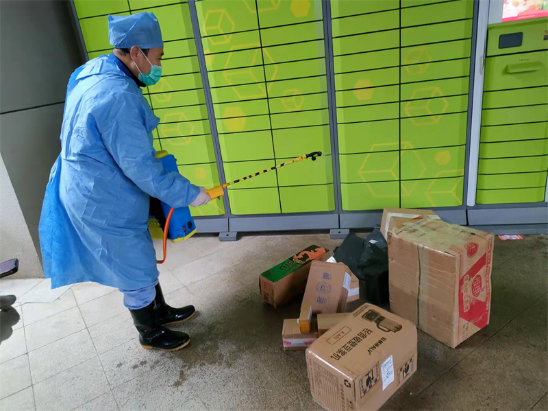 快递柜消杀.jpg