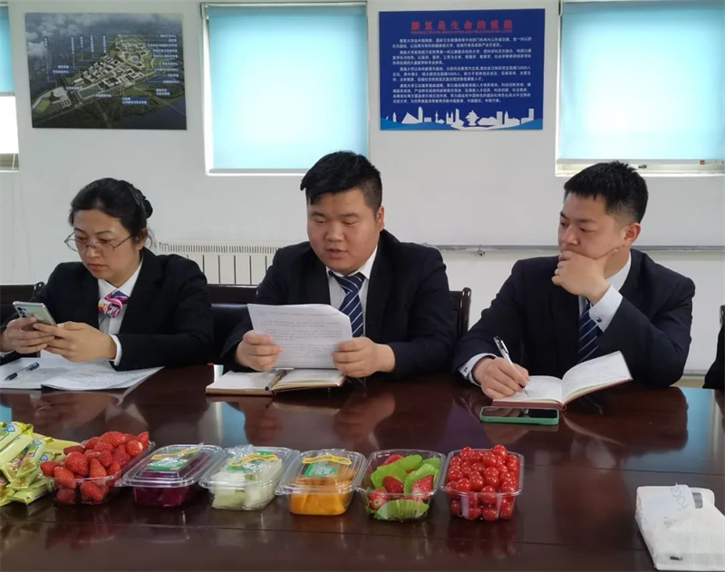 图片5.png