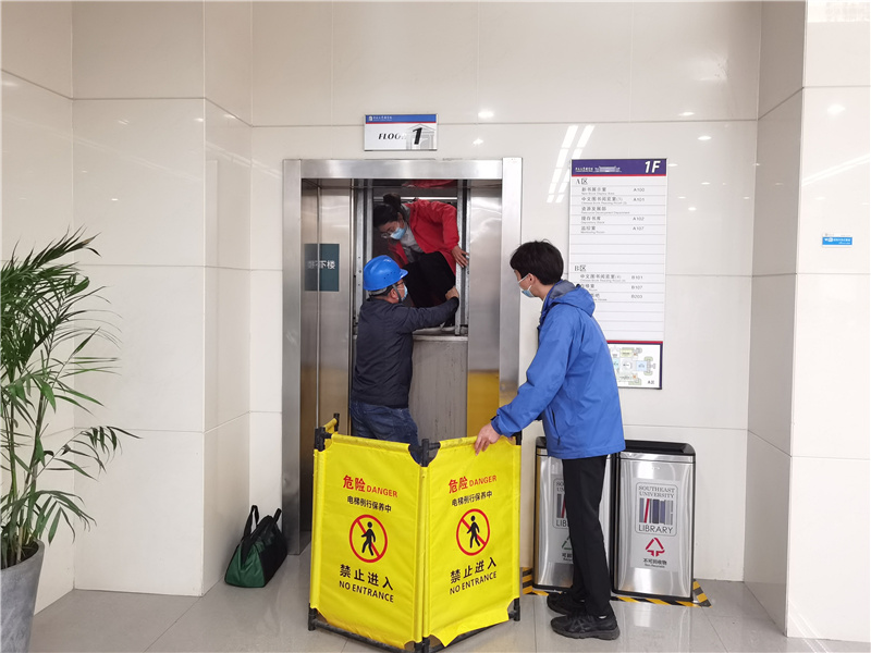 电梯困人解救过程 3.jpg