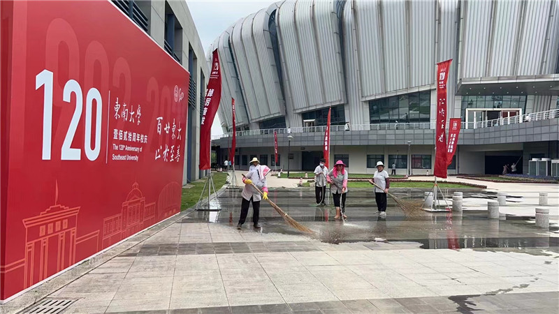 各重点楼宇、会场深度保洁 (4).jpg