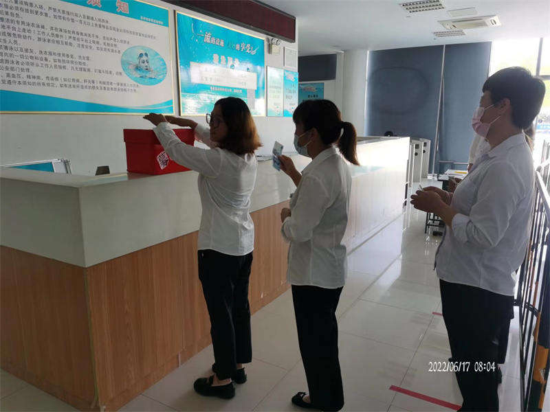 员工捐款 (2).jpg