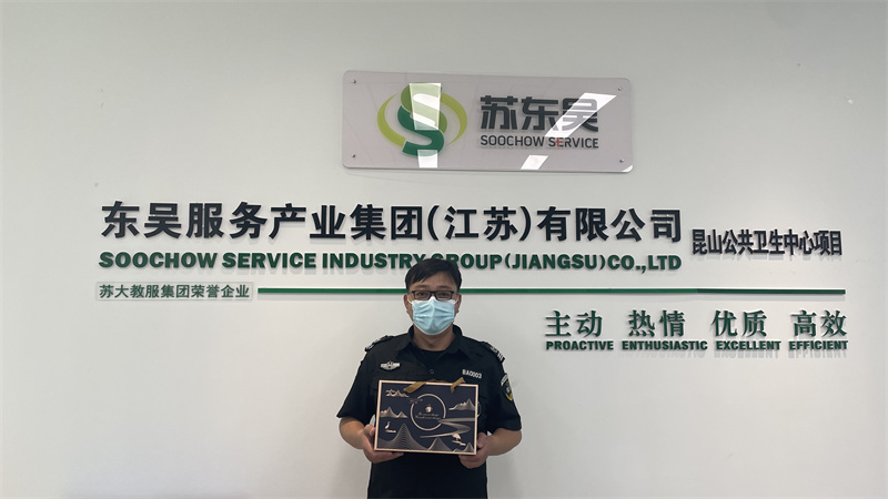 公共卫生中心 退伍军人 刘彬.jpg