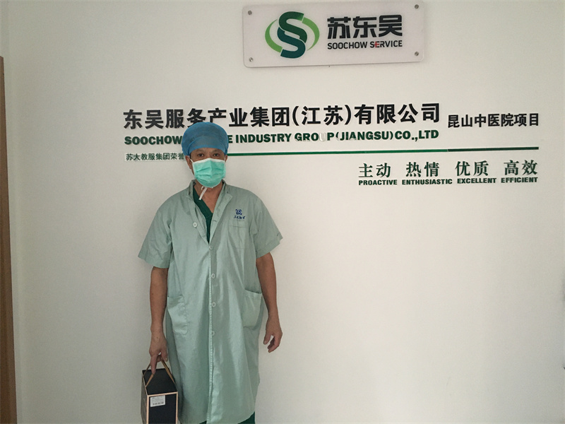 昆山中医院项目（顾大弟）.jpg