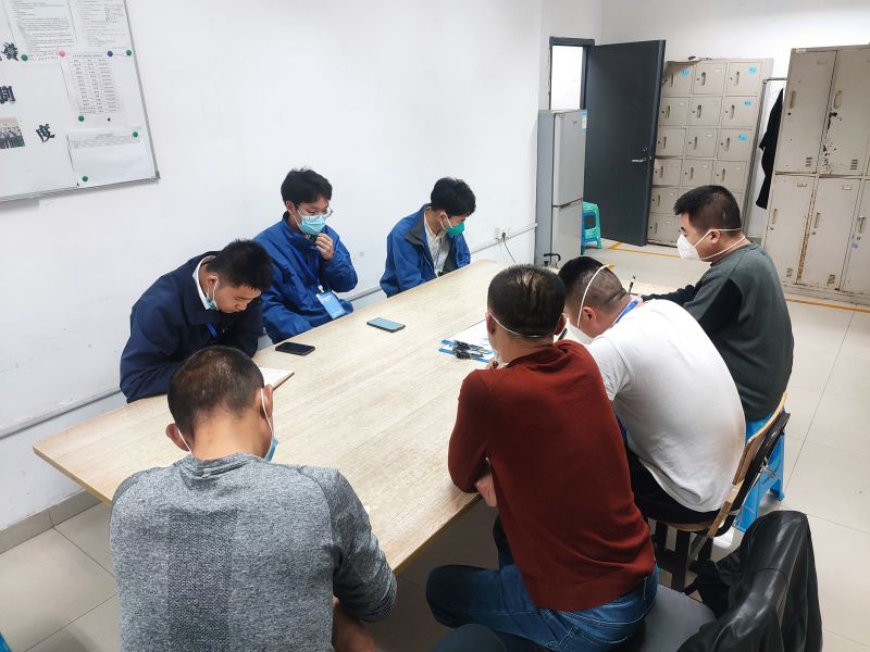 会议 (2).jpg