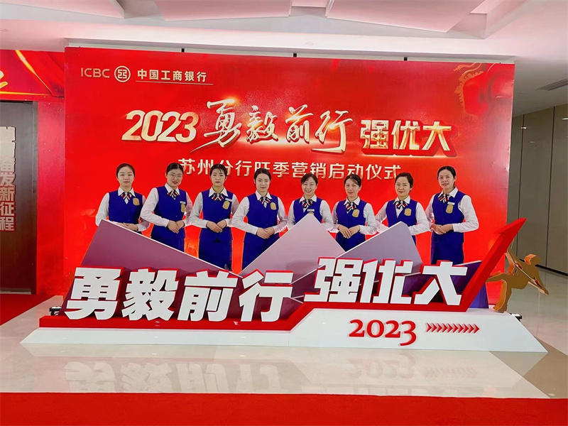 客服条线.jpg