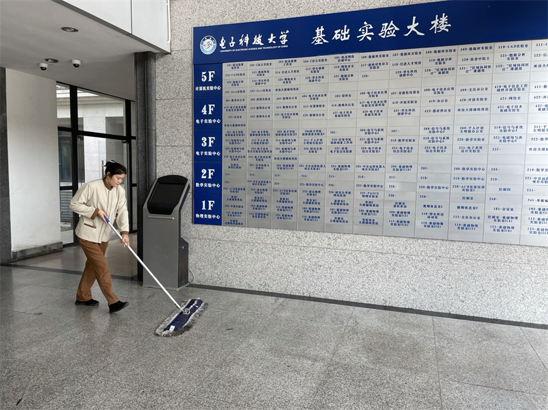 科研楼保洁清洁大厅.jpg