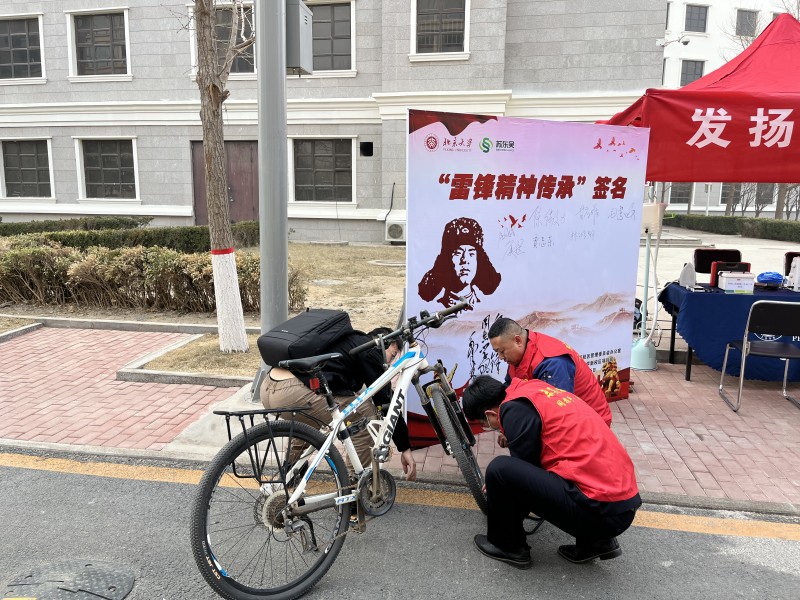 自行车维修_副本.jpg