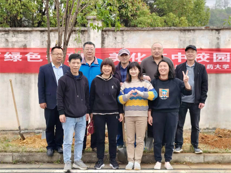 微信图片_20230320000512.jpg