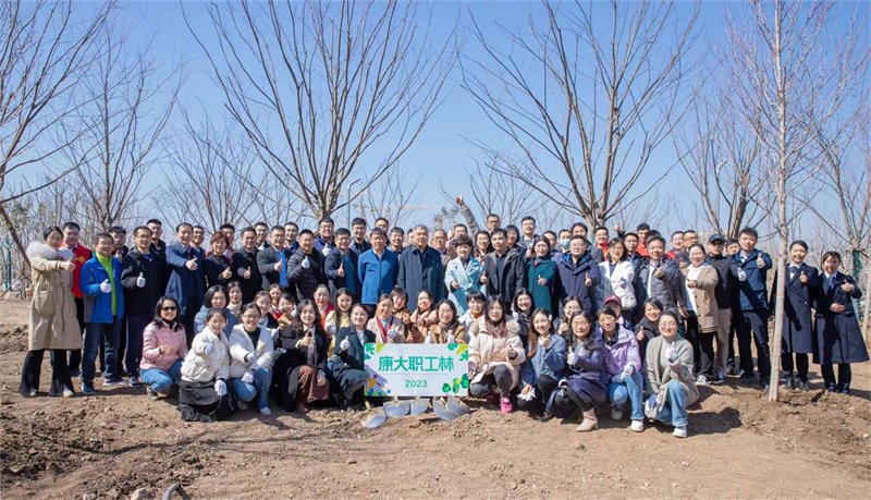 微信图片_20230320171008.jpg