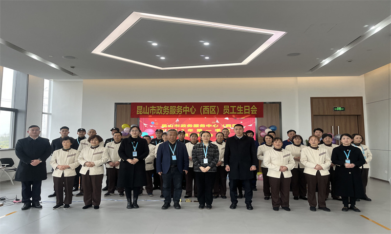 大合照.jpg