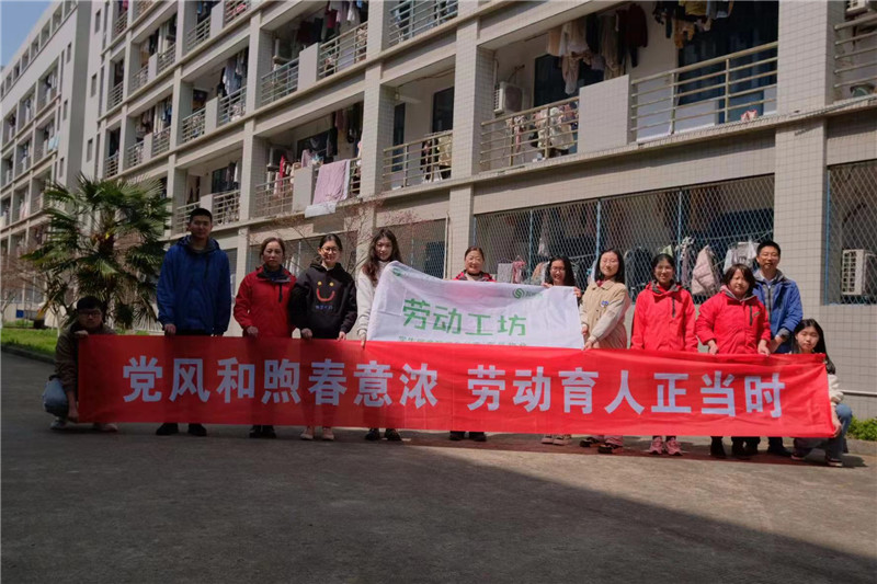 微信图片_20230328172720.jpg