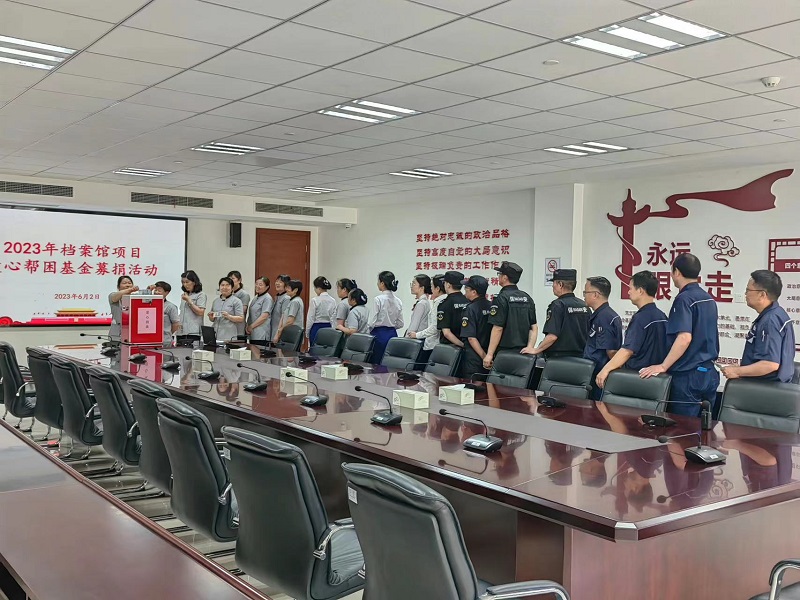 因爱而为，情满东吴5.jpg