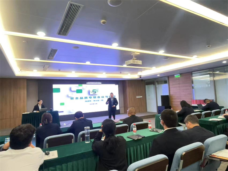 江经理发言_副本.jpg