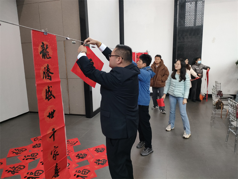 微信图片_20240206104441.jpg